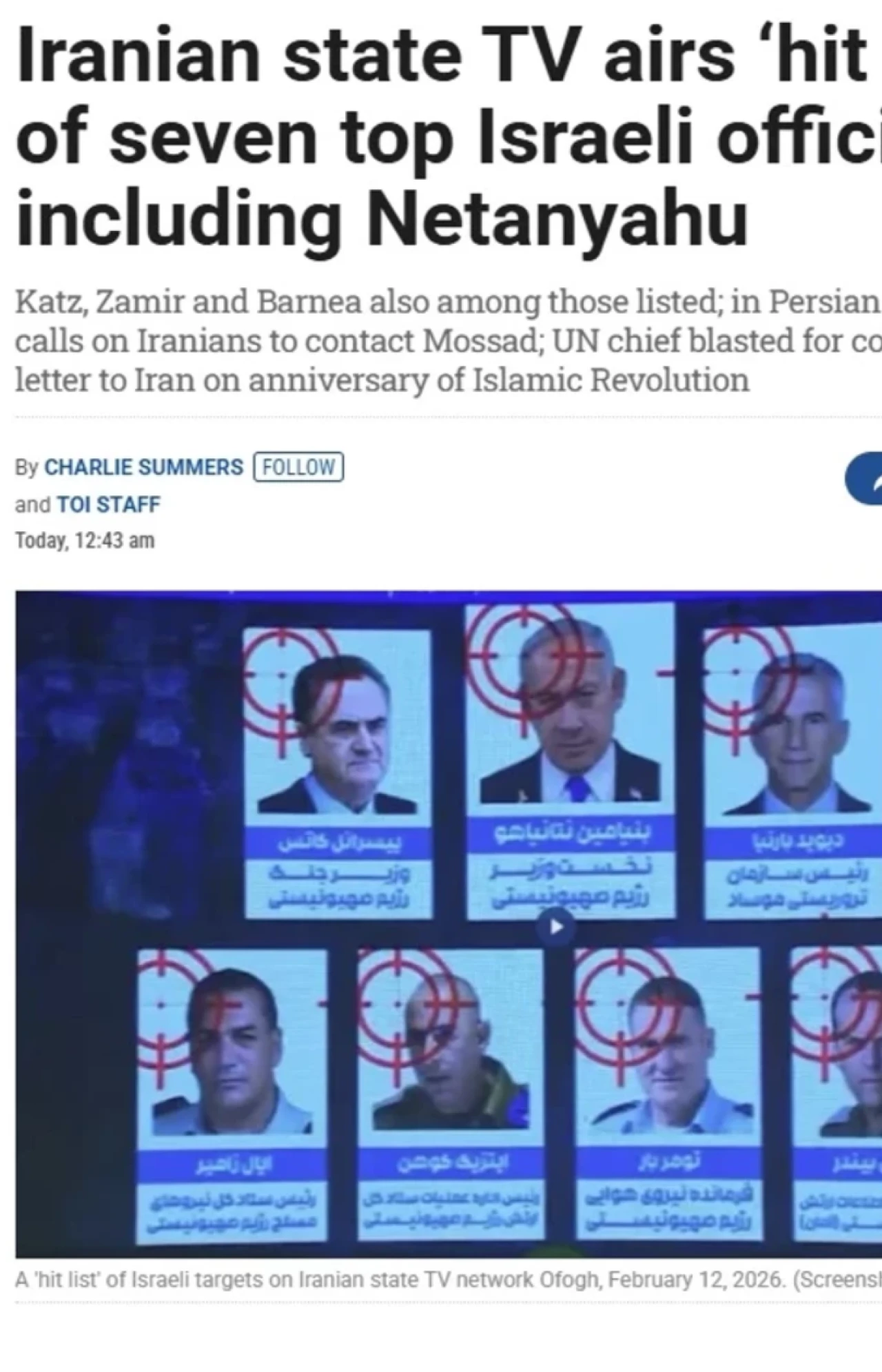 İran televizyonundan 'ölüm listesi' yayınladılar