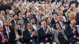 Kurultay Davası 1 Temmuz'a kaldı