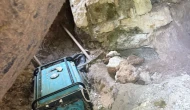 Çatalca'da kaçak kazıya geçit yok!