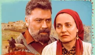Gelenek Görenek adlı komedi filmi, 18 Temmuz'da sinemalarda