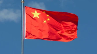 Çin Dışişleri Bakanı Wang, İranlı mevkidaşı Arakçi ile telefonda görüştü