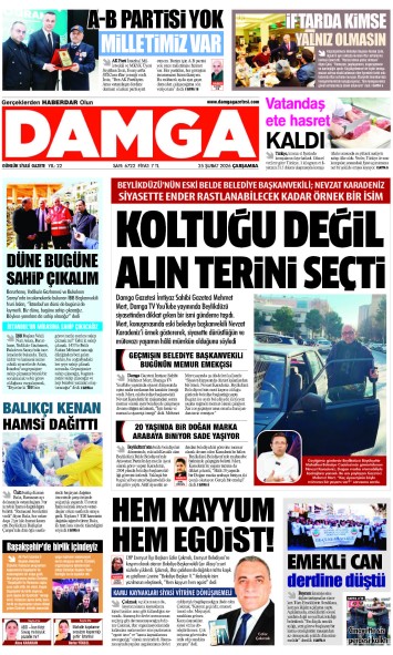 DAMGA 25 Şubat Çarşamba Sayfaları