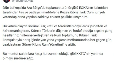 Cevdet Yılmaz: EOKA kalıntılarının saldırısını en sert şekilde kınıyorum