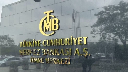 Merkez bankası yılın son faiz kararını açıkladı
