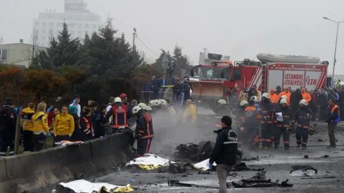 Büyükçekmece halikopter kazası 7 yıl sonra karar