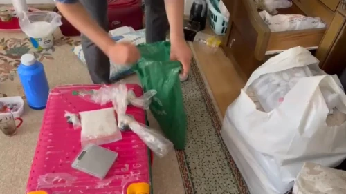 Küçükçekmece’de uyuşturucu operasyonu
