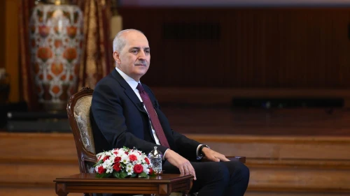 Numan Kurtulmuş komisyonun bitişi için tarih verdi