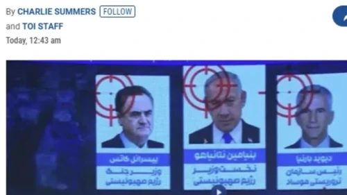 İran televizyonundan 'ölüm listesi' yayınladılar