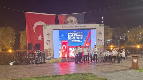 Çatalca Kaymakamlığı'na 15 Temmuz tepkisi: Erdoğan posteri niye yok?