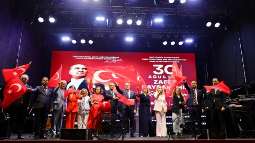 Kent Meydanı bayramda açıldı