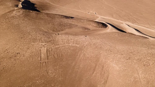 Atacama Devi: Çölde 119 metrelik gizem