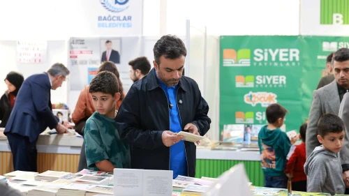 Bağcılar'a davetlisiniz