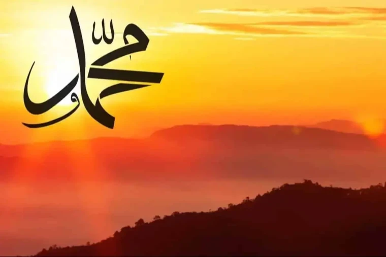 Hz. Muhammed (SAV)