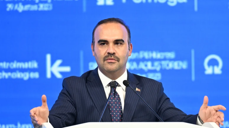 Faizsiz finansman desteği