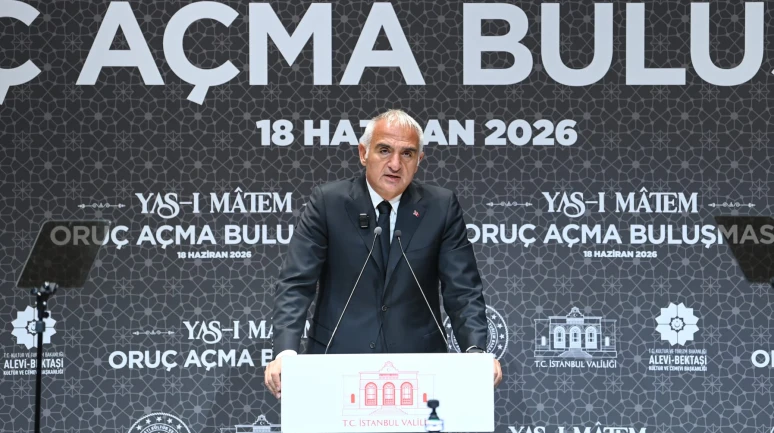 Bakan Ersoy: Hz. Hüseyin bütün çağların mazlumlarının serdarıdır