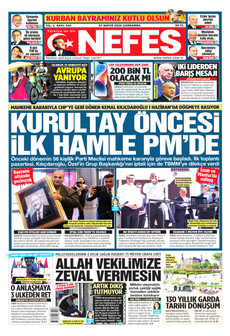 gazete