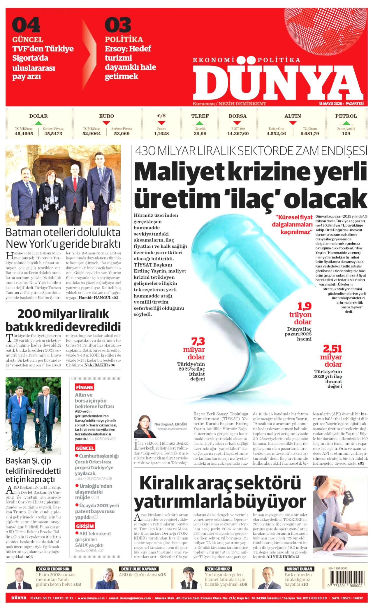 gazete