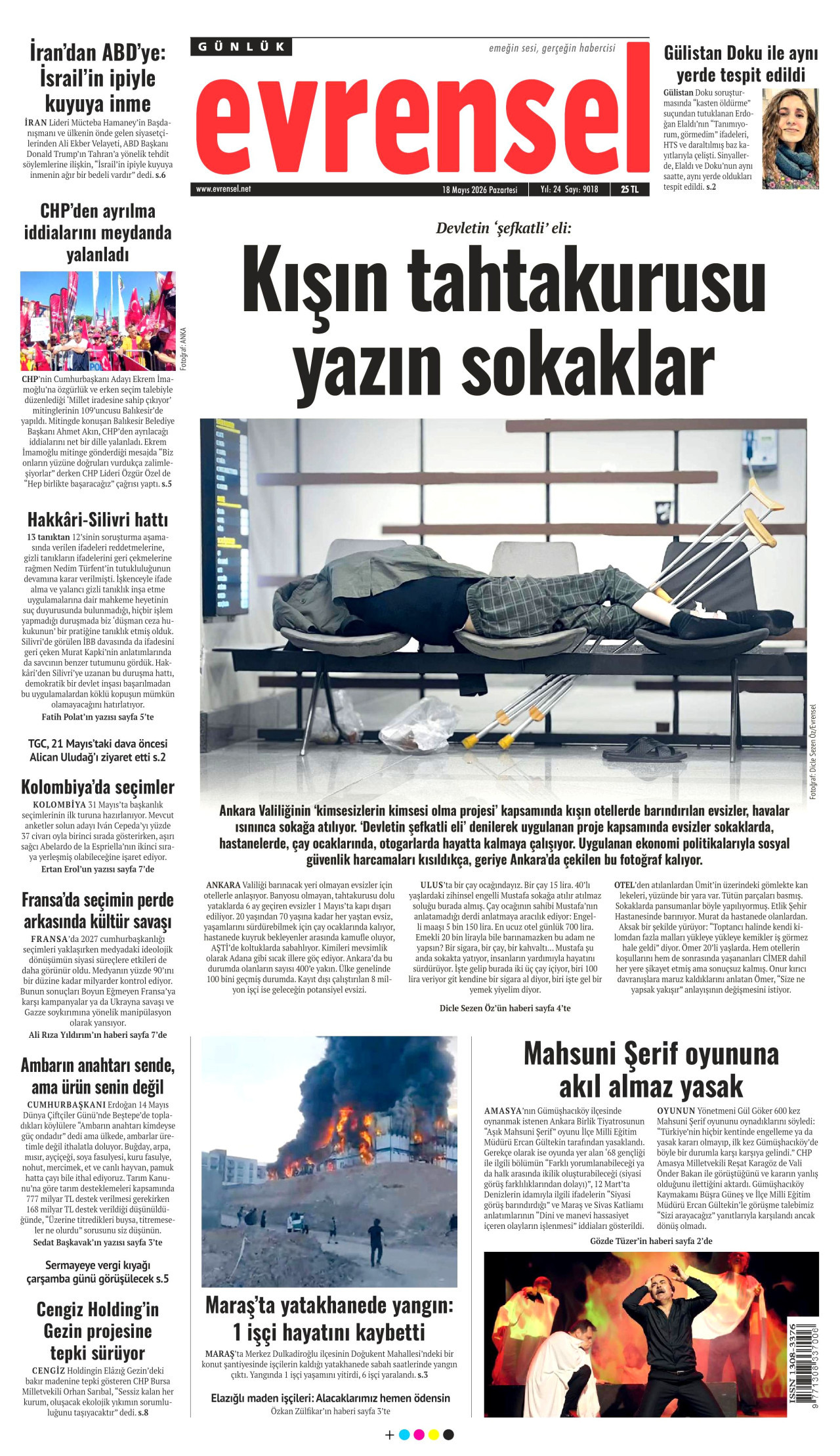 gazete