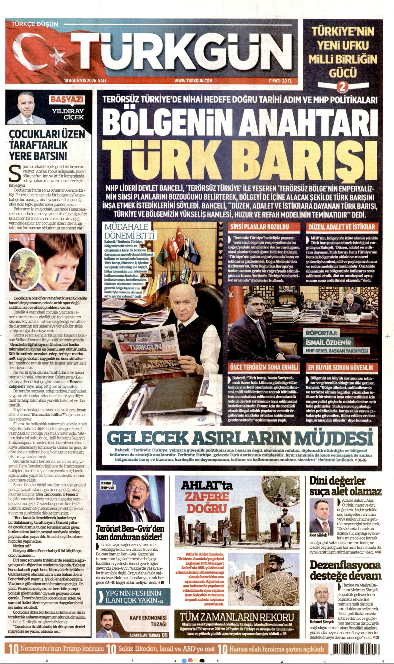 gazete