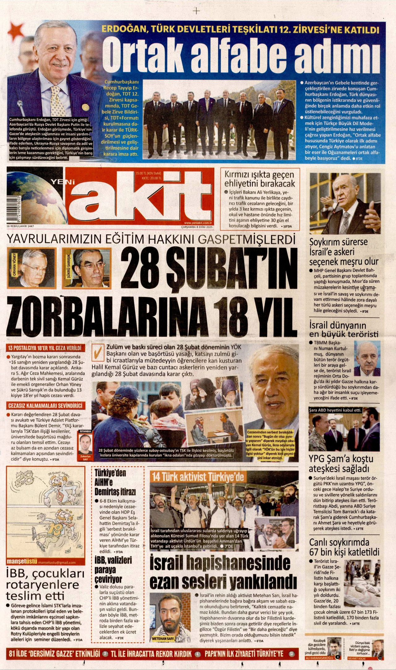 gazete