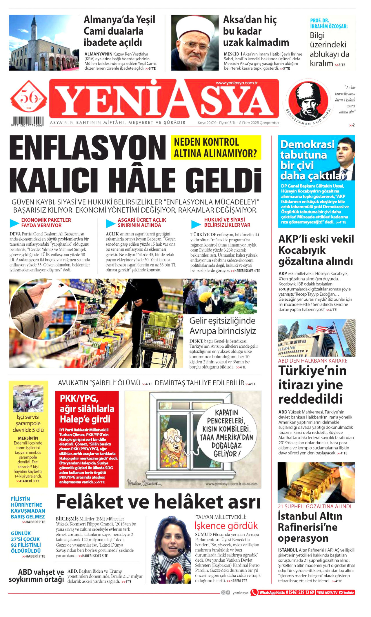 gazete