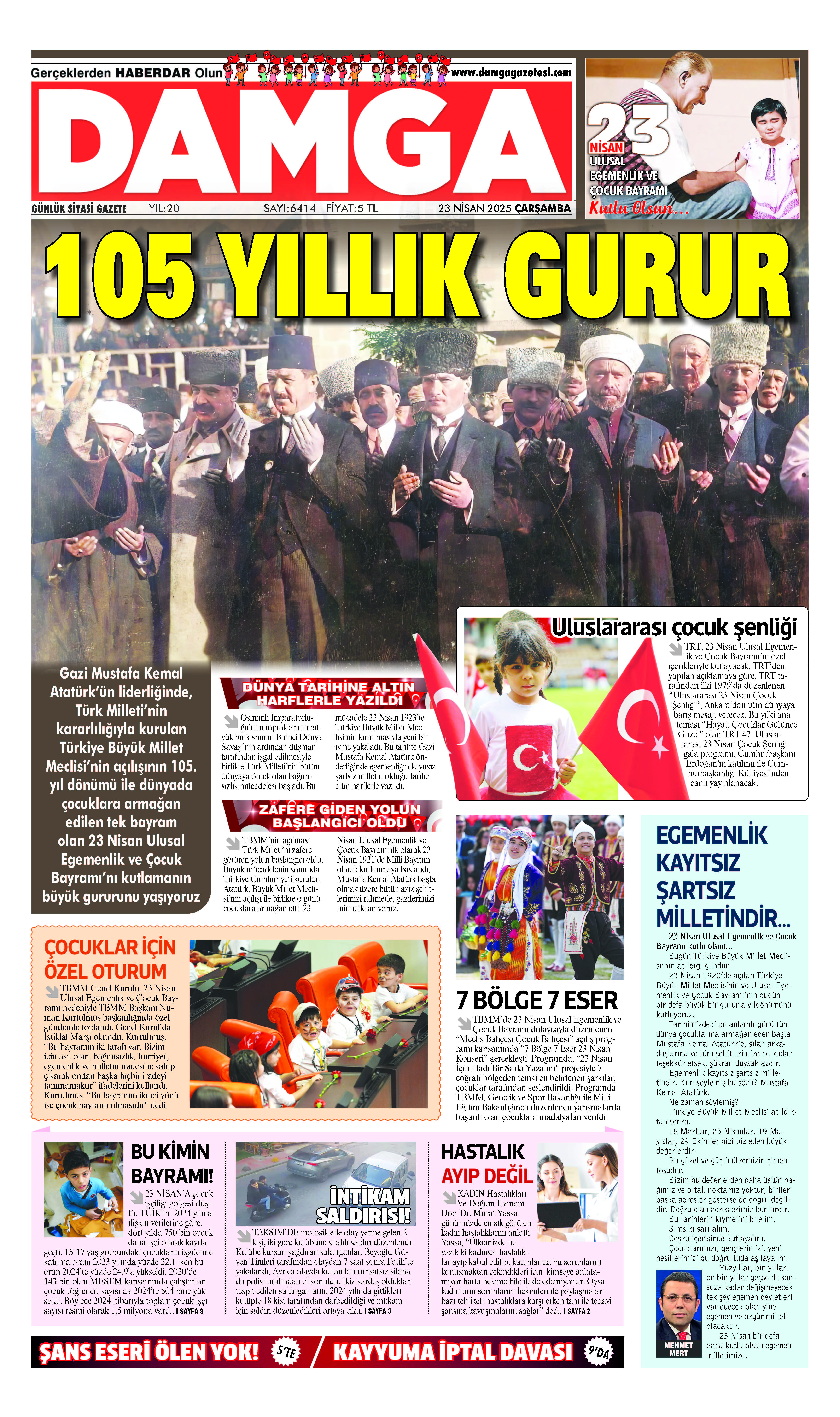 https://www.damgagazetesi.com/DAMGA 23 Nisan 2025 Çarşamba Sayfaları