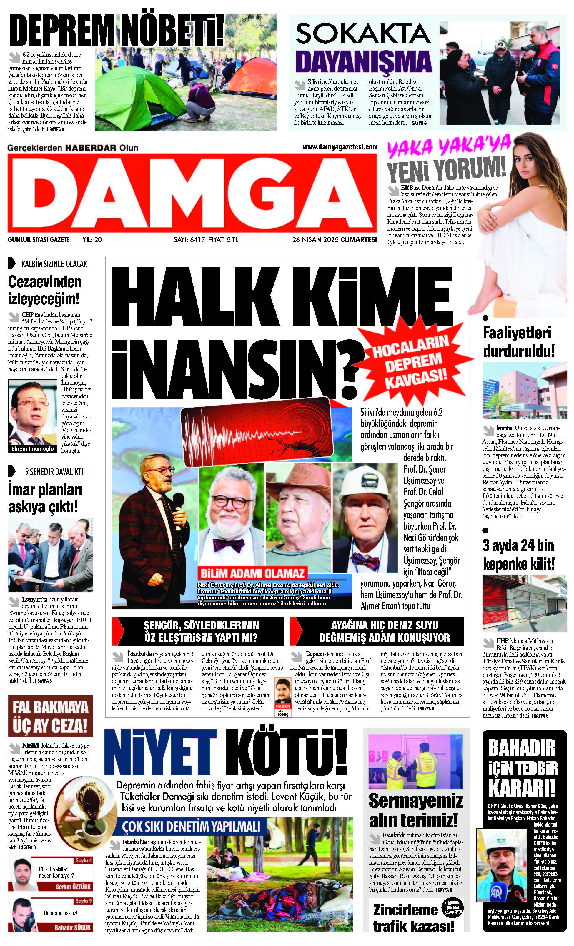 https://www.damgagazetesi.com/DAMGA 26 Nisan 2025 Cumartesi Sayfaları