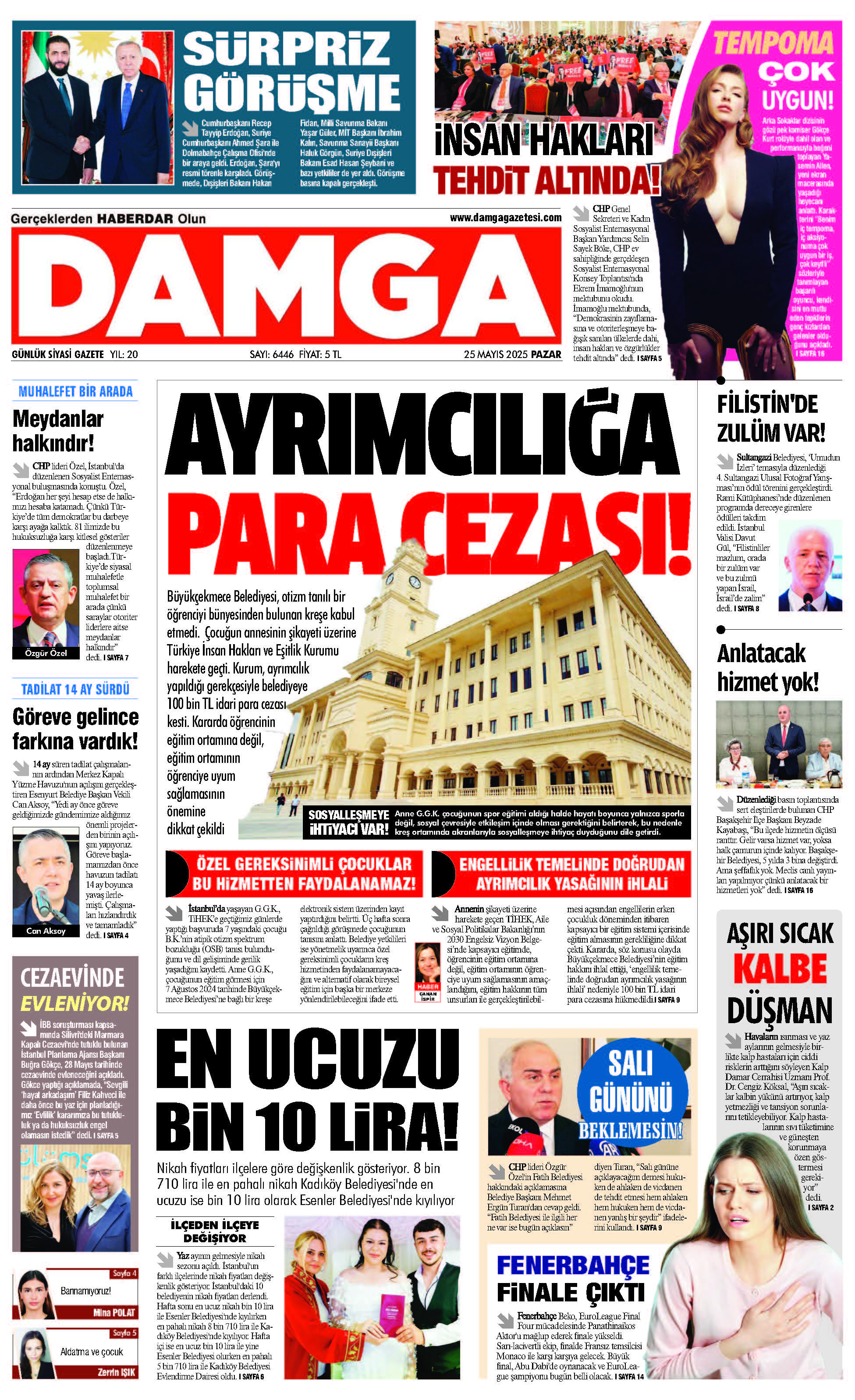 https://www.damgagazetesi.com/DAMGA 25 Mayıs 2025 Pazar Sayfaları