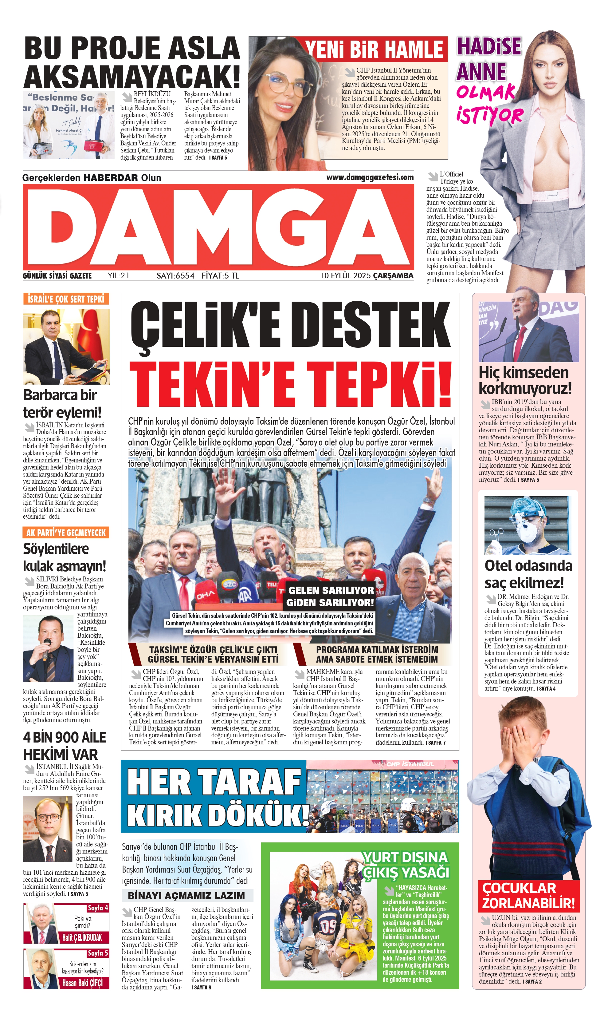 https://www.damgagazetesi.com/DAMGA 10 Eylül Çarşamba Sayfaları