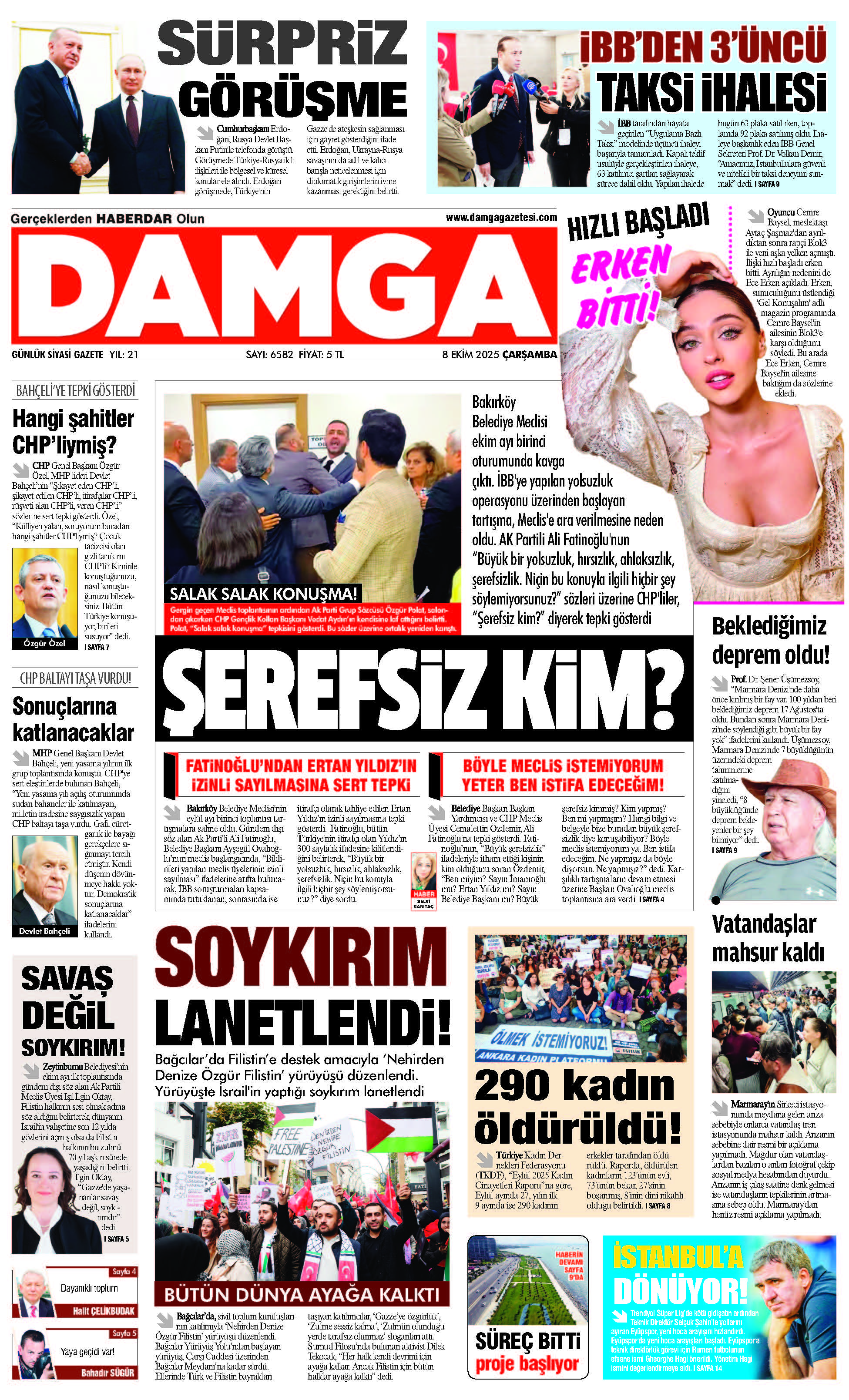 https://www.damgagazetesi.com/DAMGA 8 Ekim Çarşamba Sayfaları