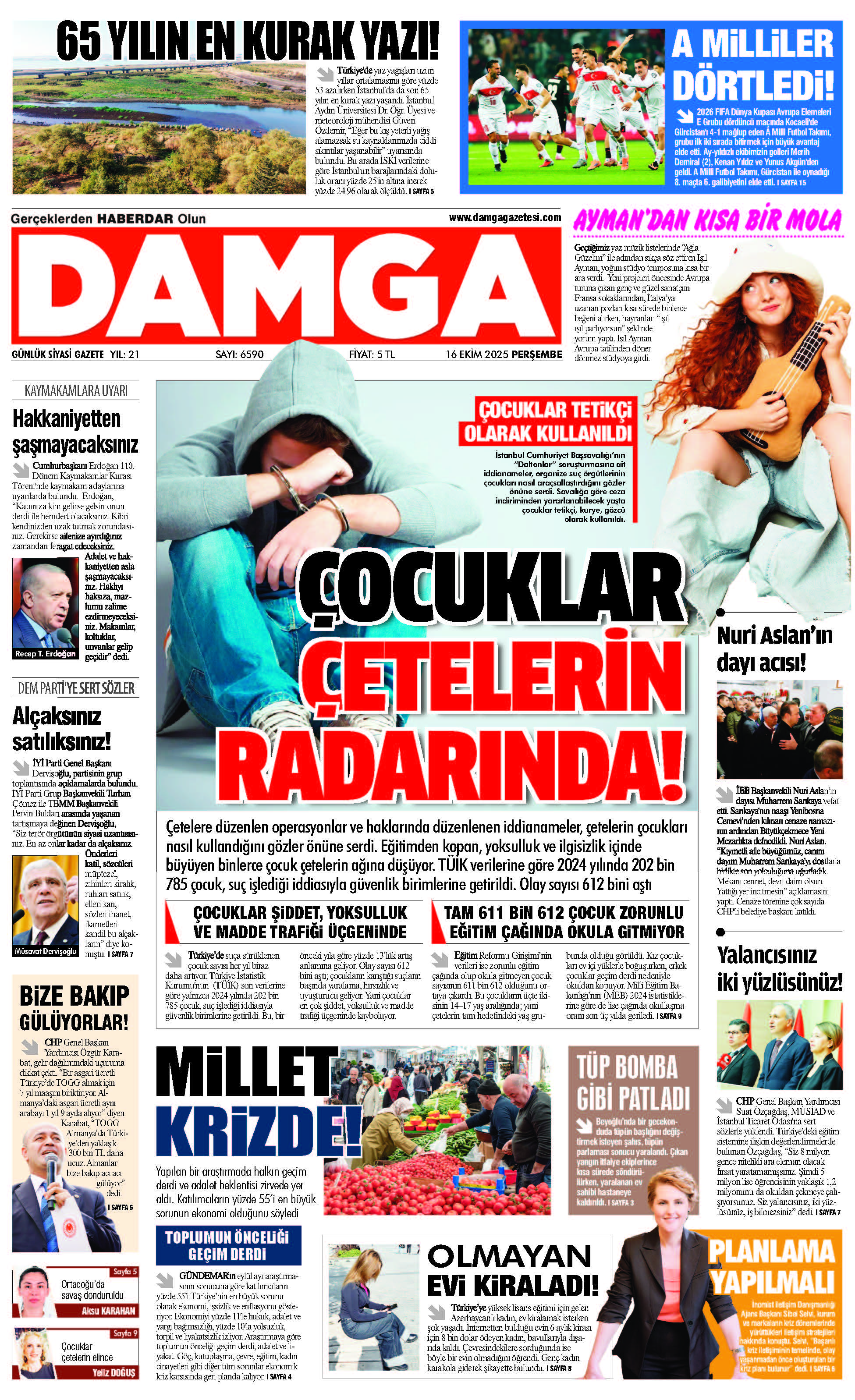 https://www.damgagazetesi.com/DAMGA 16 Ekim Perşembe Sayfaları
