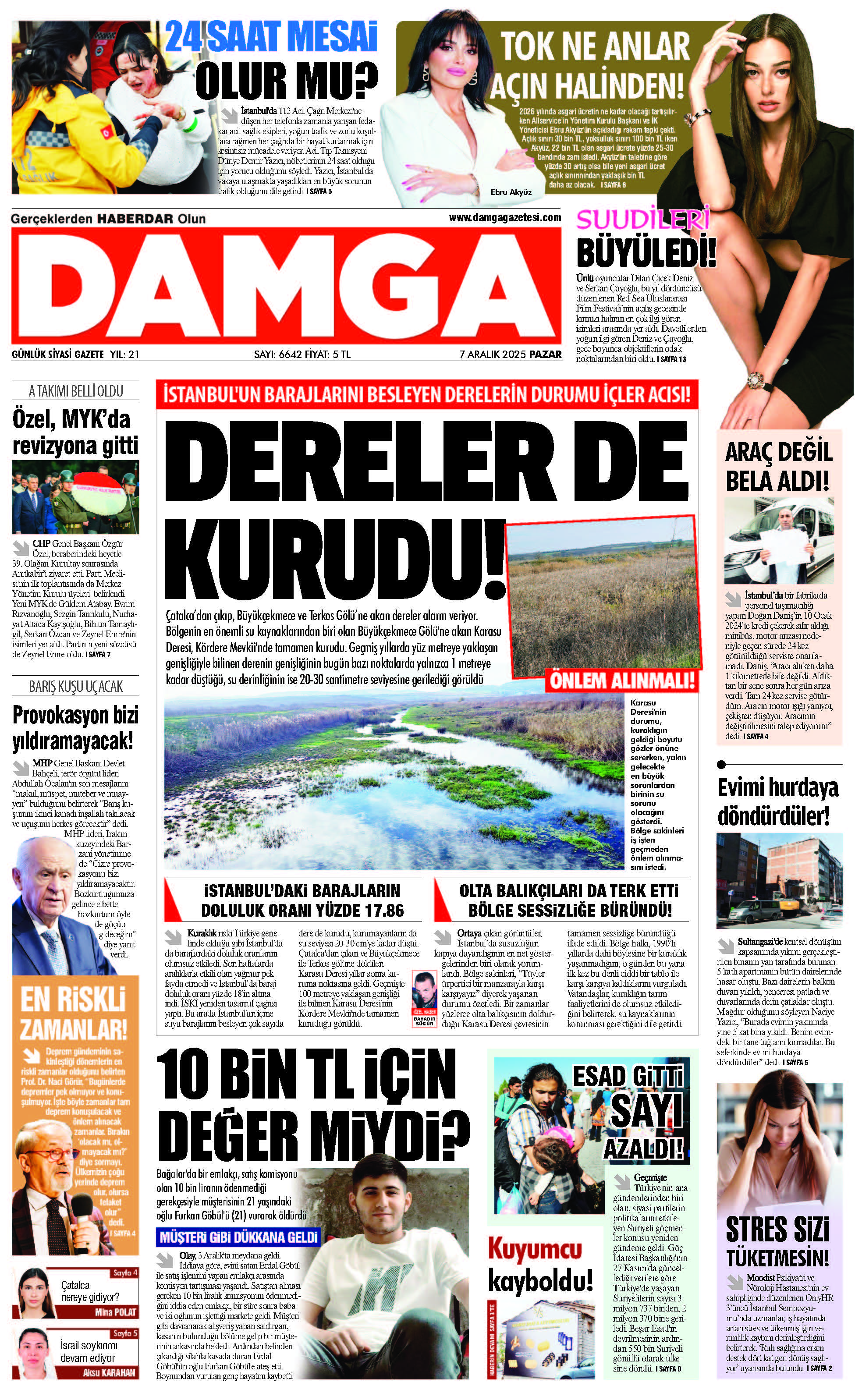 https://www.damgagazetesi.com/DAMGA 7 Aralık Pazar Sayfaları