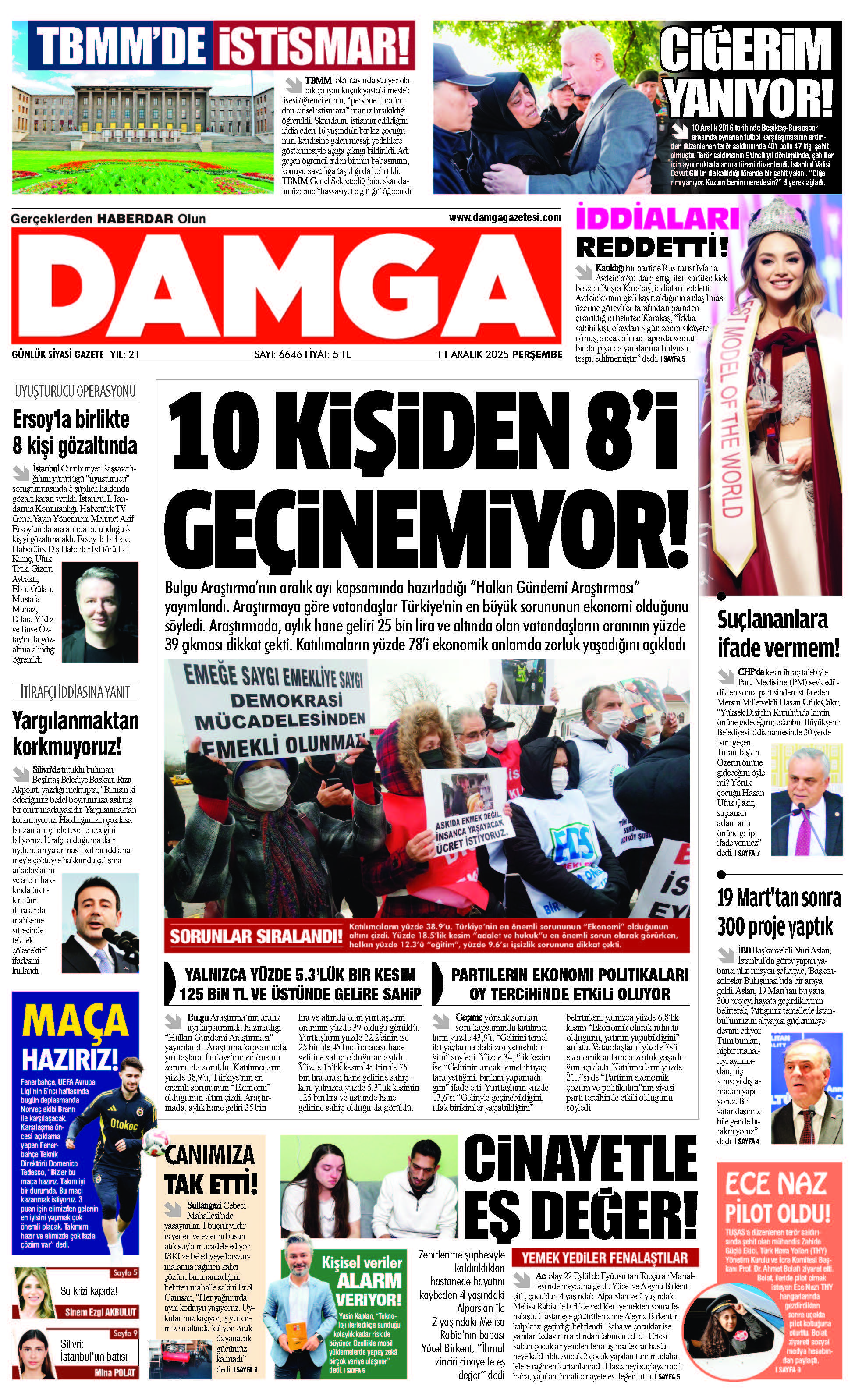 https://www.damgagazetesi.com/DAMGA 11 Aralık  Perşembe Sayfaları