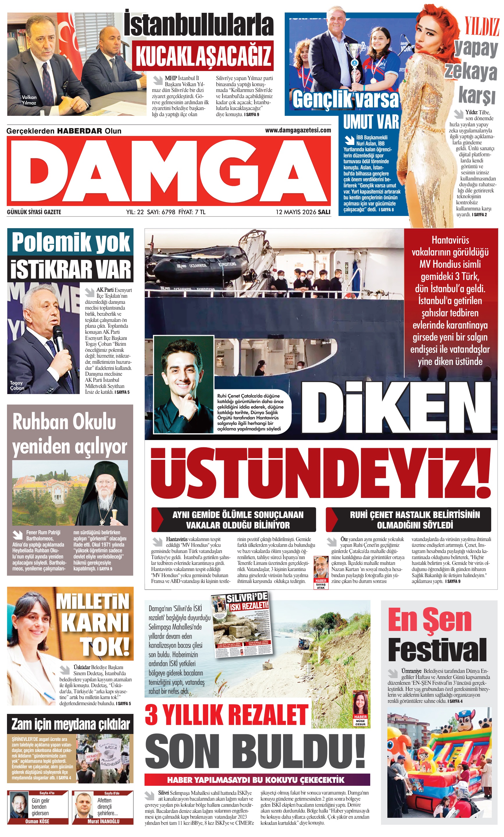 https://www.damgagazetesi.com/DAMGA 12 Mayıs Salı Sayfaları
