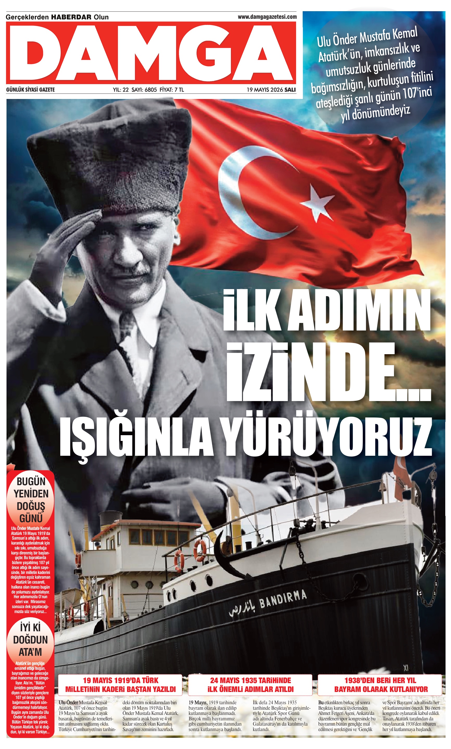 https://www.damgagazetesi.com/DAMGA 19 Mayıs Salı Sayfaları